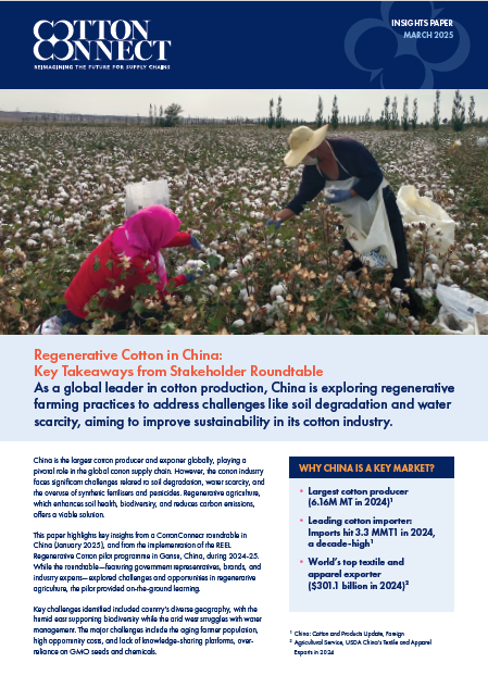  Cover of resource. 