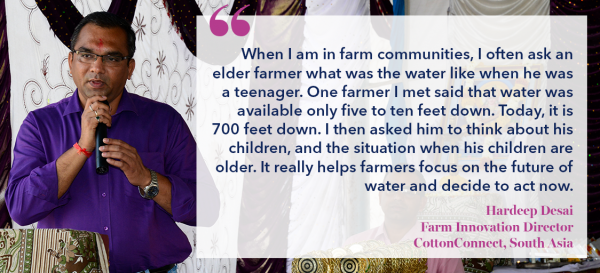 Quote from Hardeep Desai